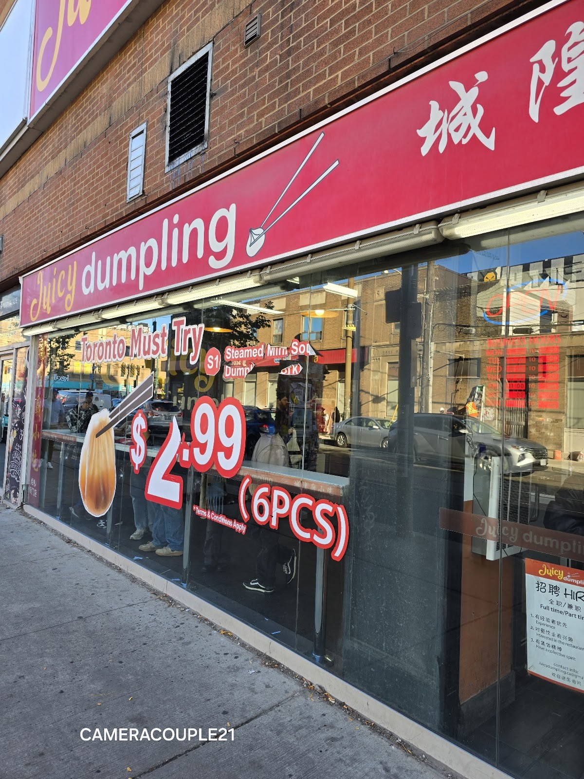 Juicy Dumpling: the place