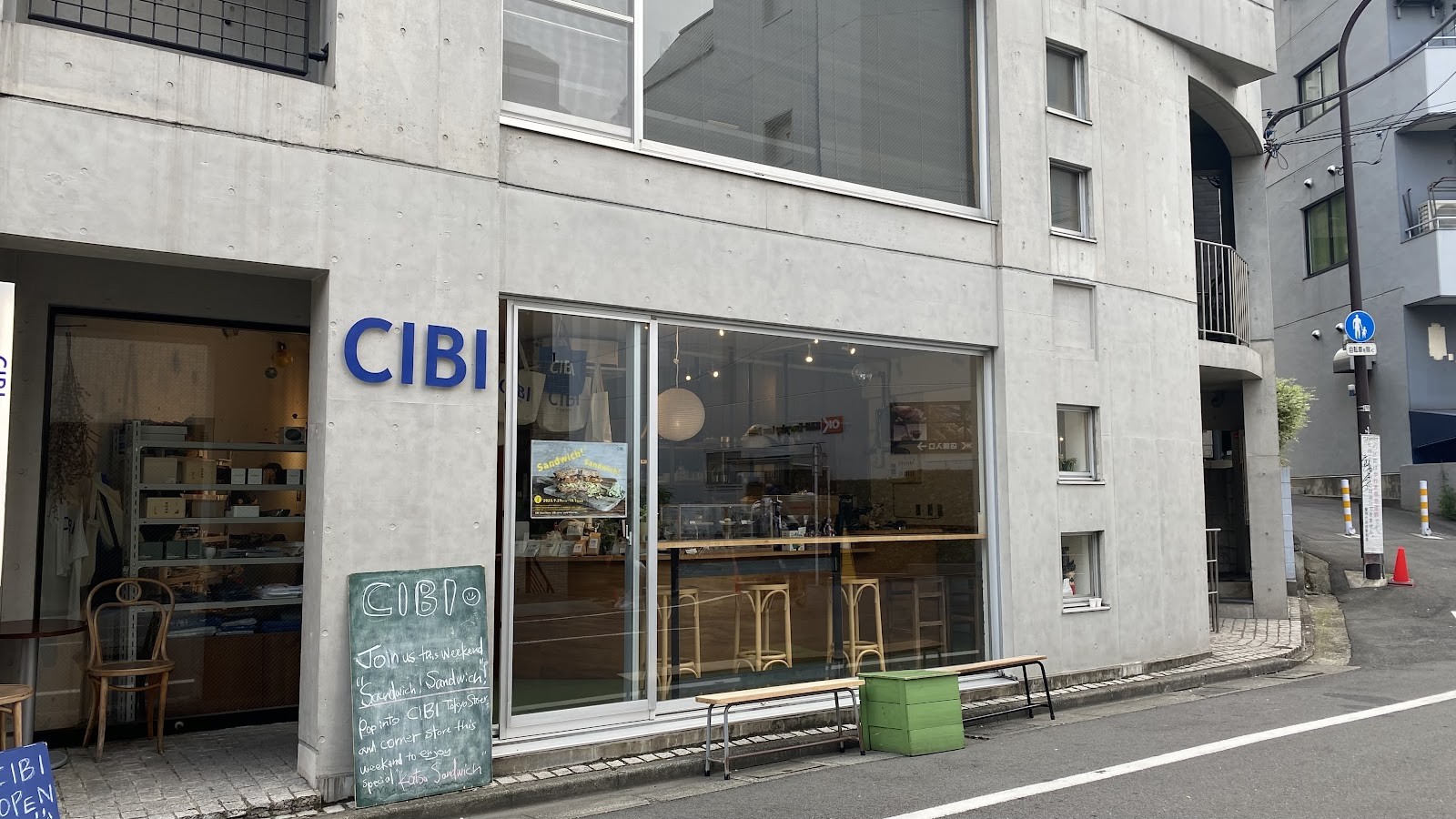 CIBI corner store Kitasando: the place