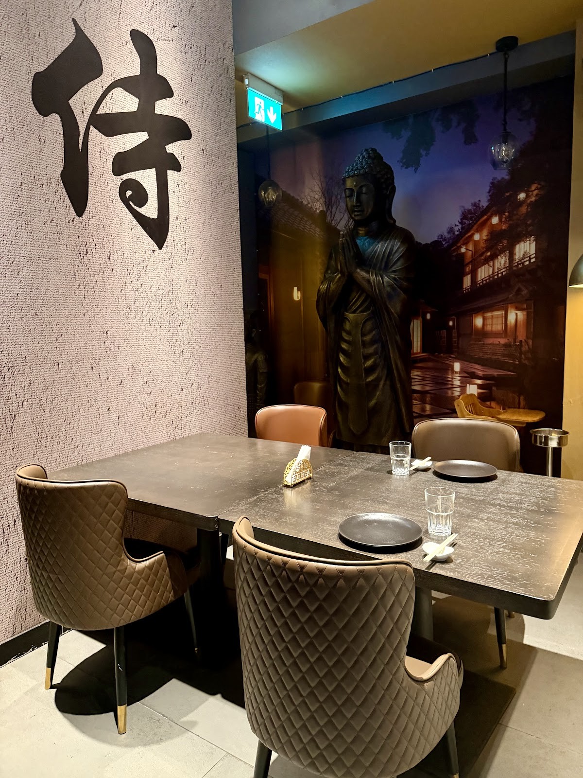 Kanpai Restaurant & Lounge: the place