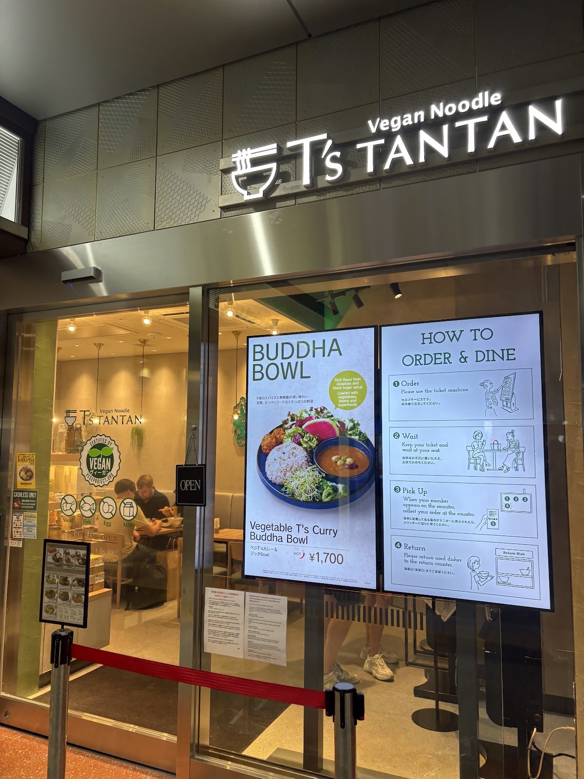 Vegan Noodle T's Tantan Ecuto Akihabara: the place