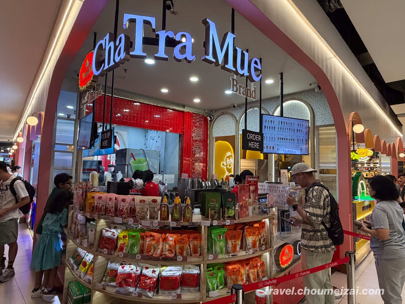 ChaTraMue (Siam Paragon): the place