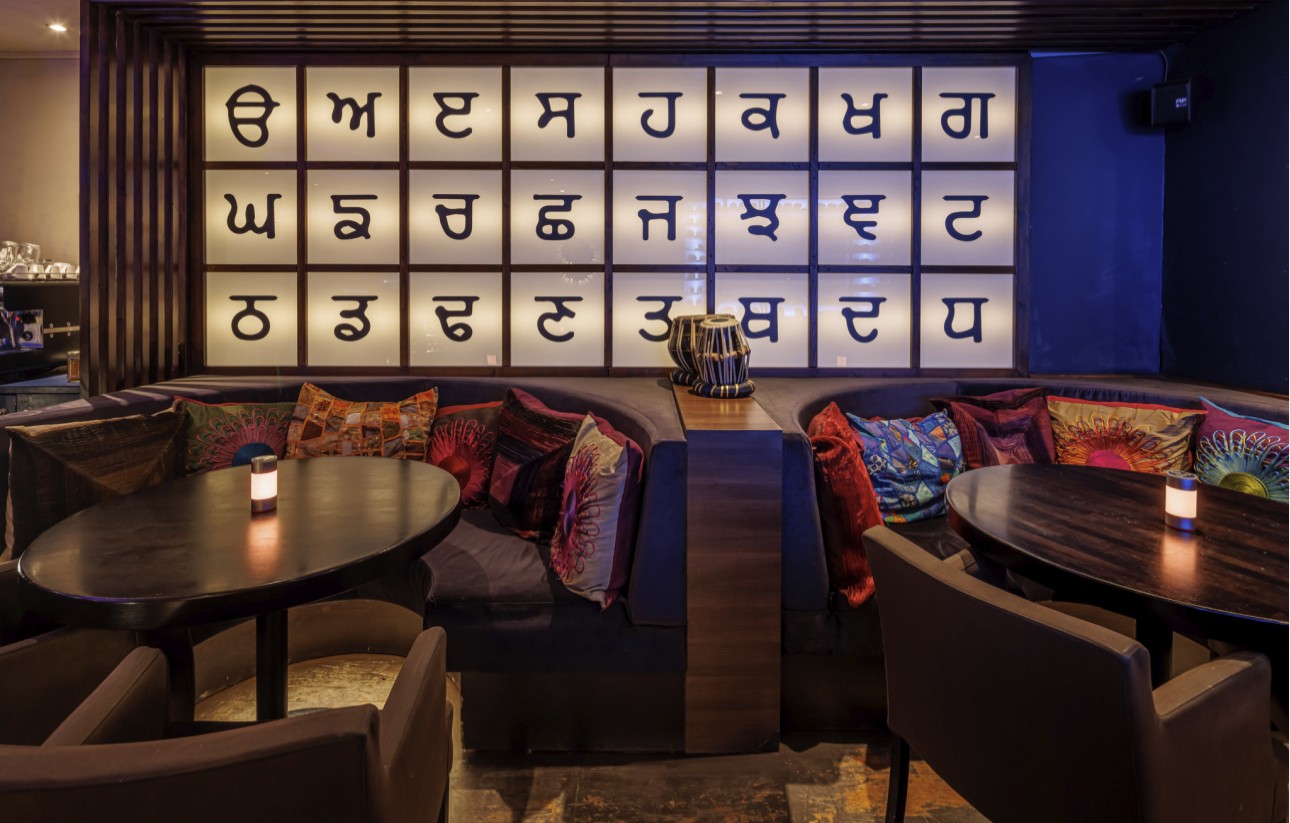 Surya Amsterdam | Indian & Nepalese restaurant & bar: the place