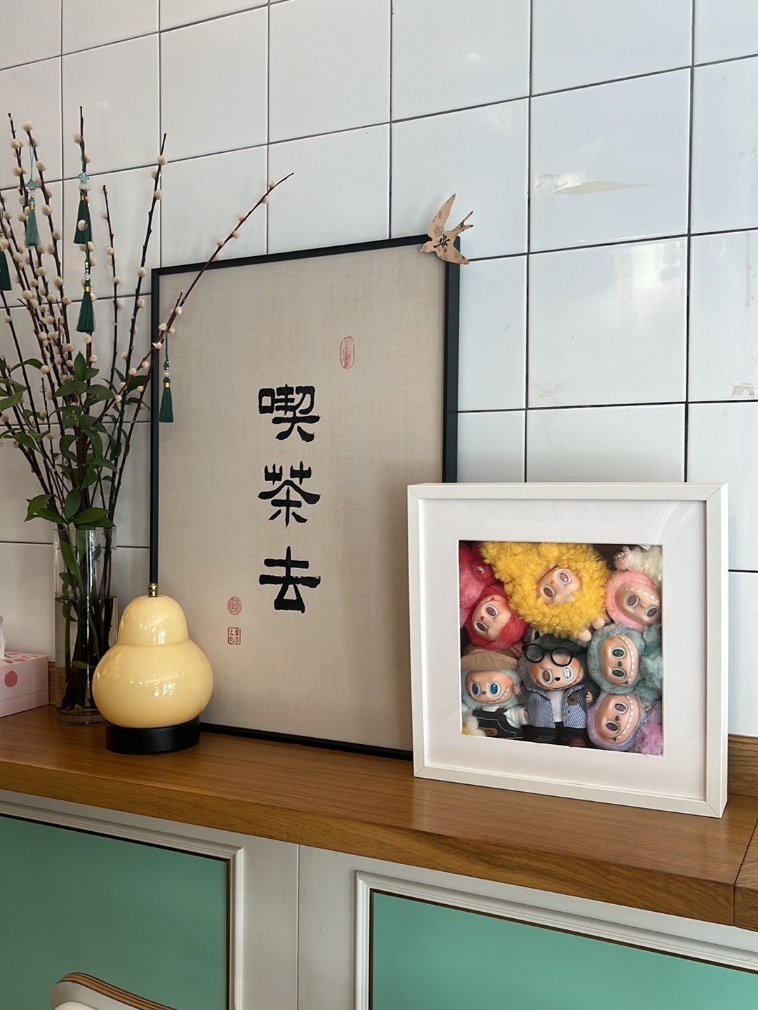 乐茶Le.cha: the place
