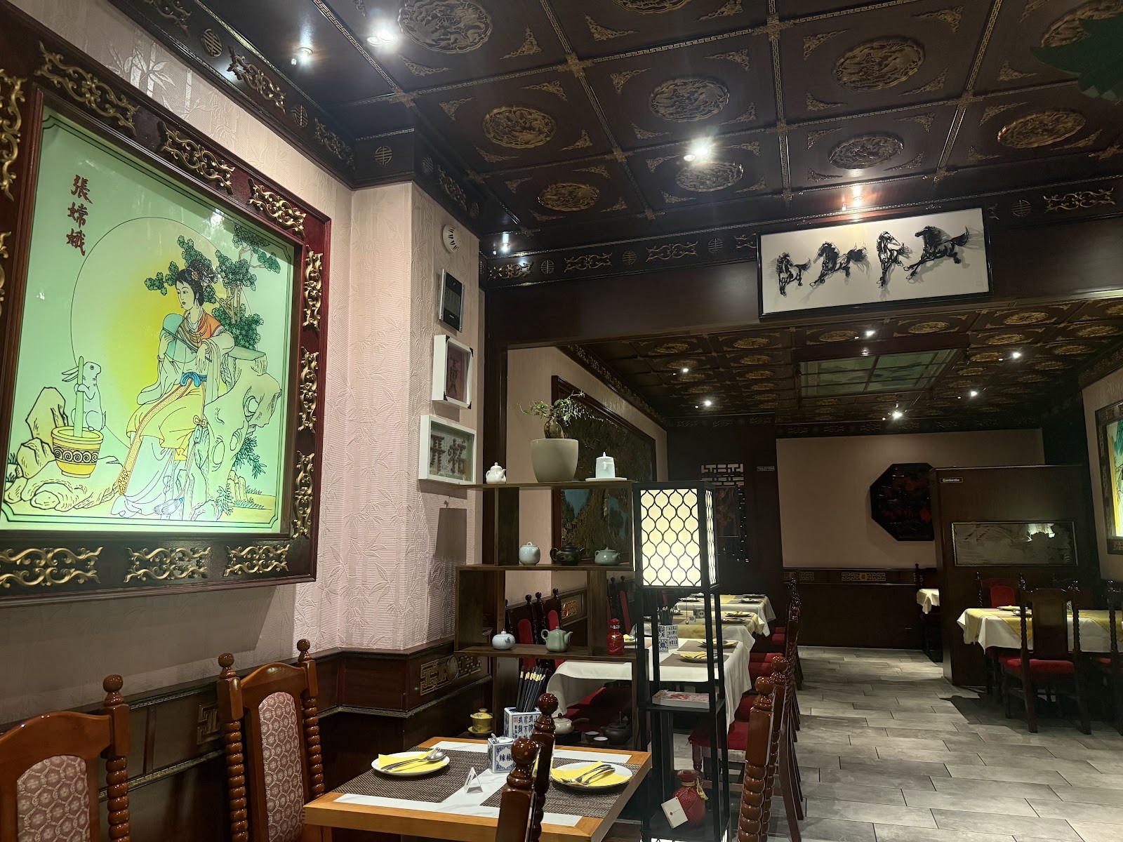 Chuan House: the place