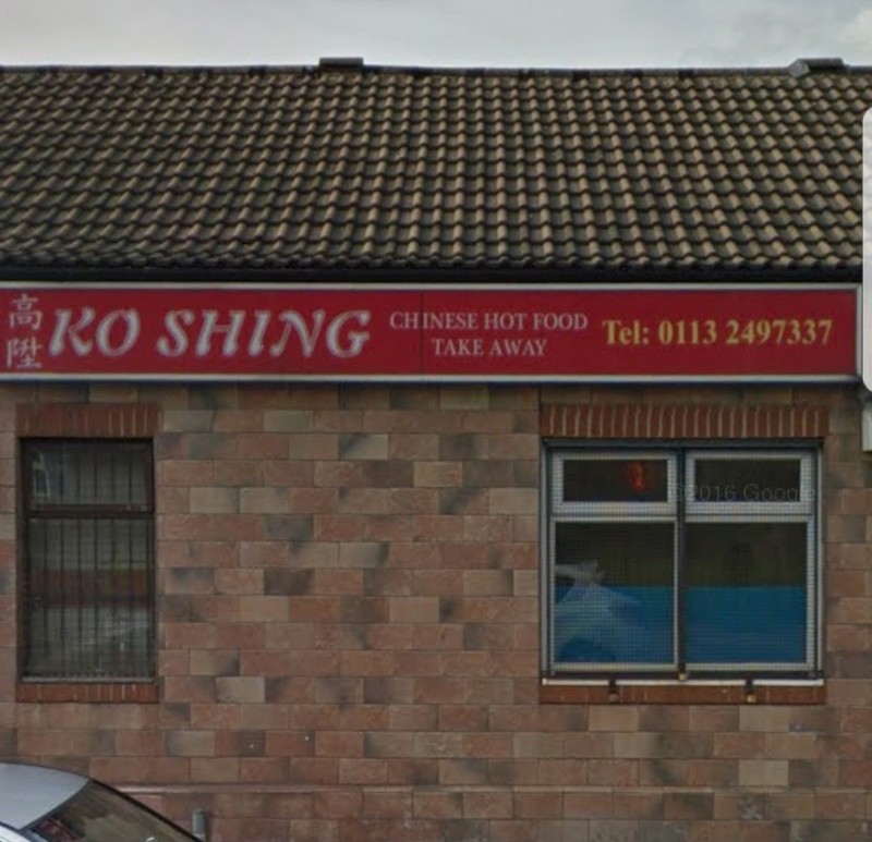 ko Shing Chinese Takeaway: photo