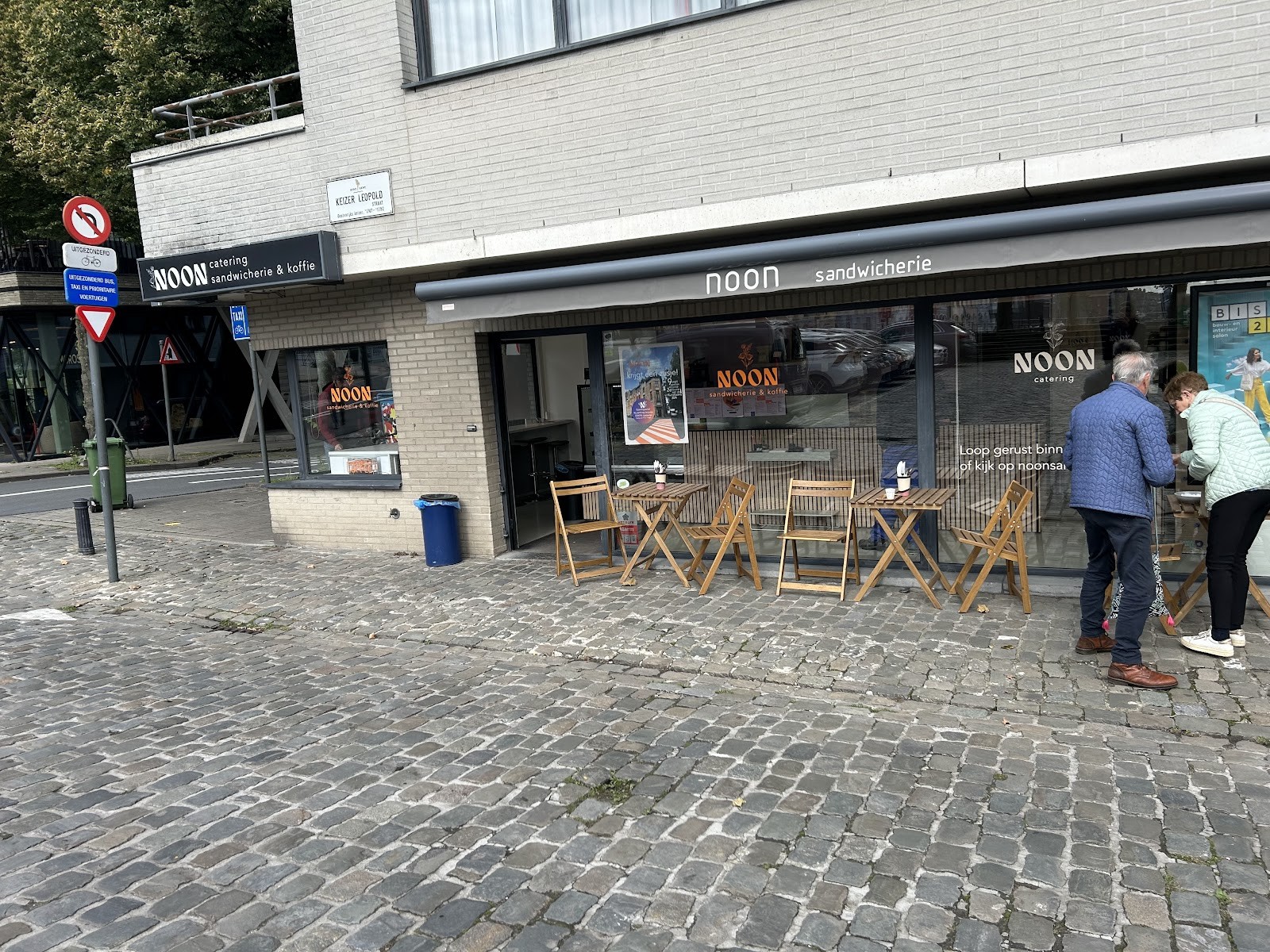 NOON Sandwicherie 🥪: the place