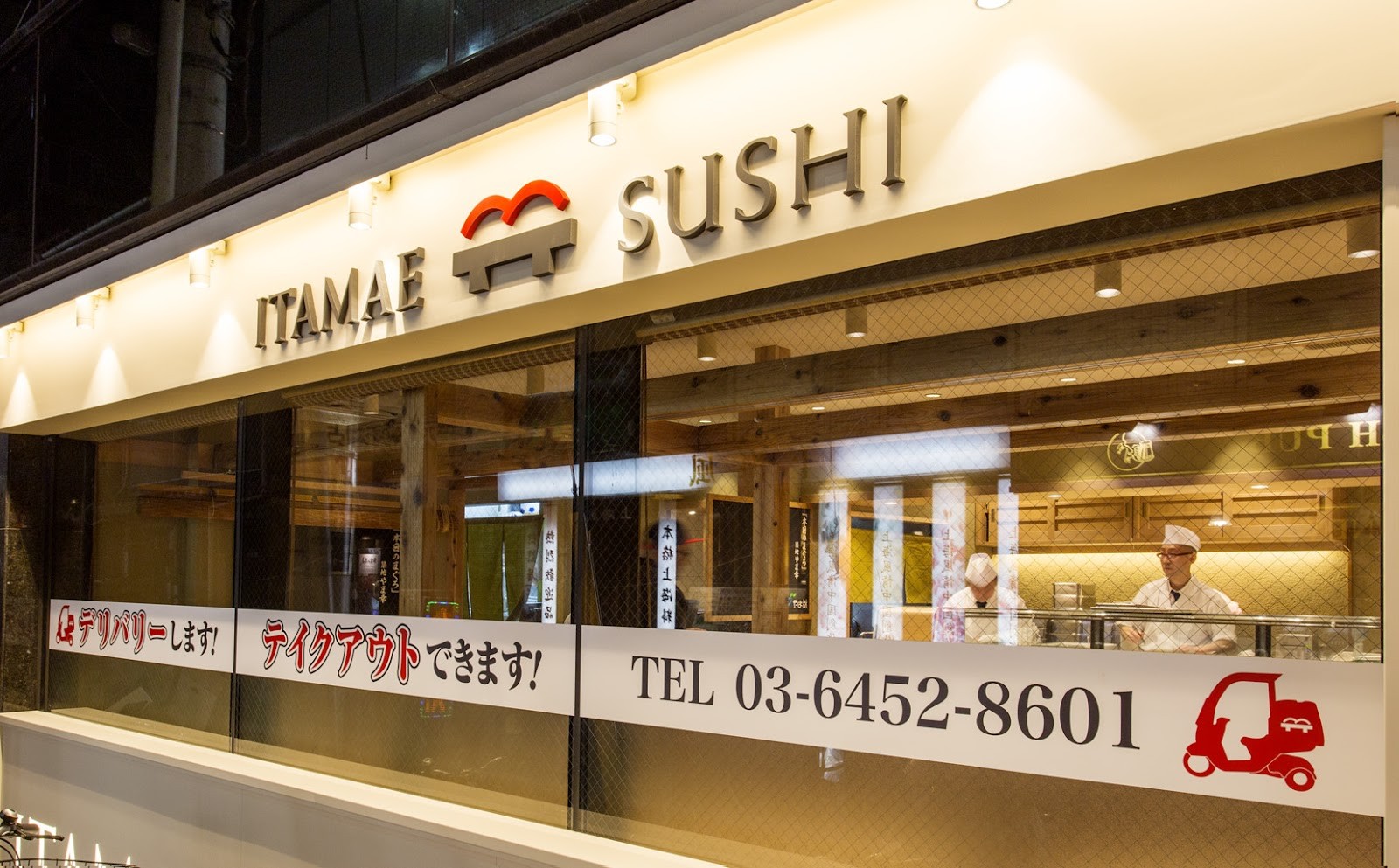 TOKYO SUSHI ITAMAE SUSHI Shimbashi: the place