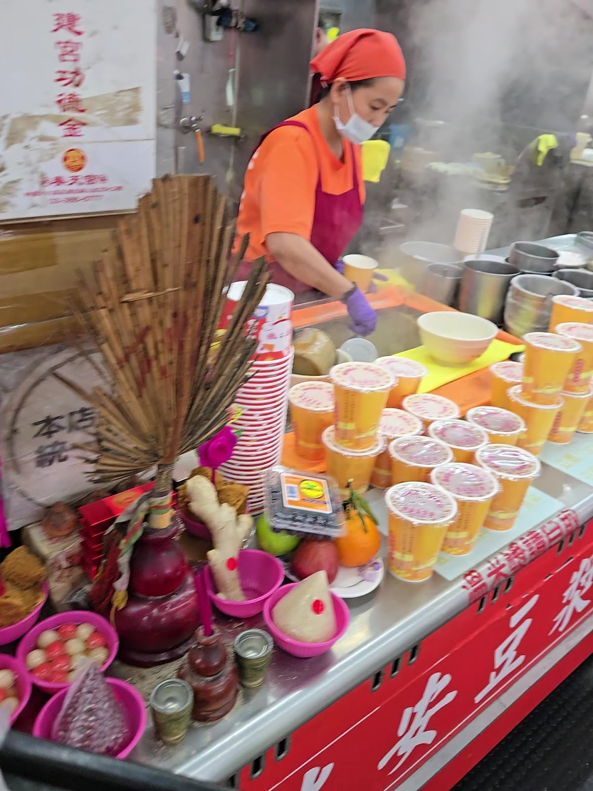 Ruian Soy Milk: the place