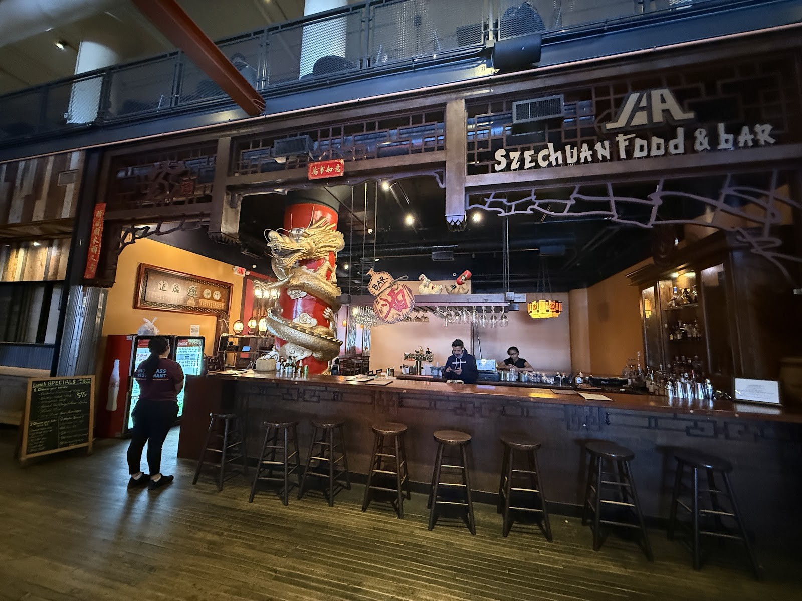 Jia Szechuan Food and Bar: the place