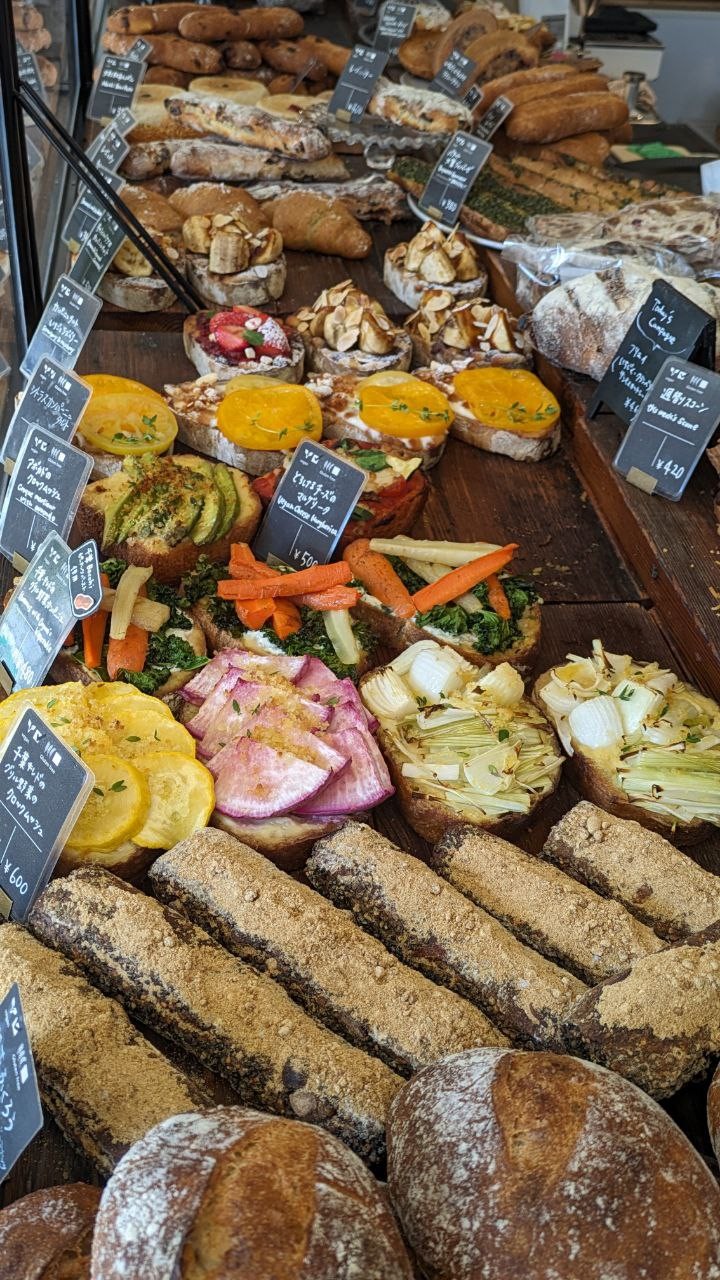 UNIVERSAL BAKES and CAFE: food & drinks