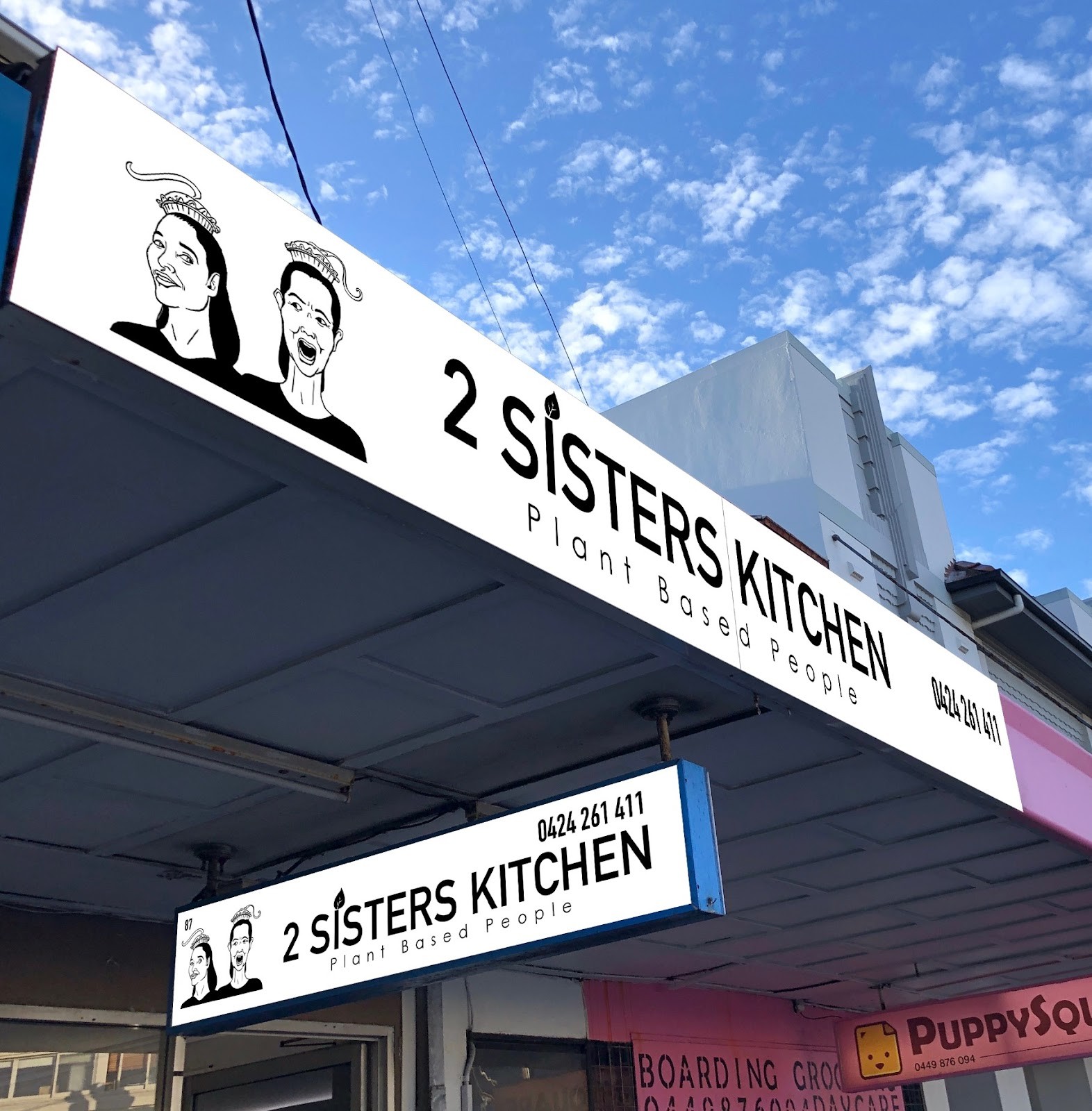 2 Sisters Kitchen: the place