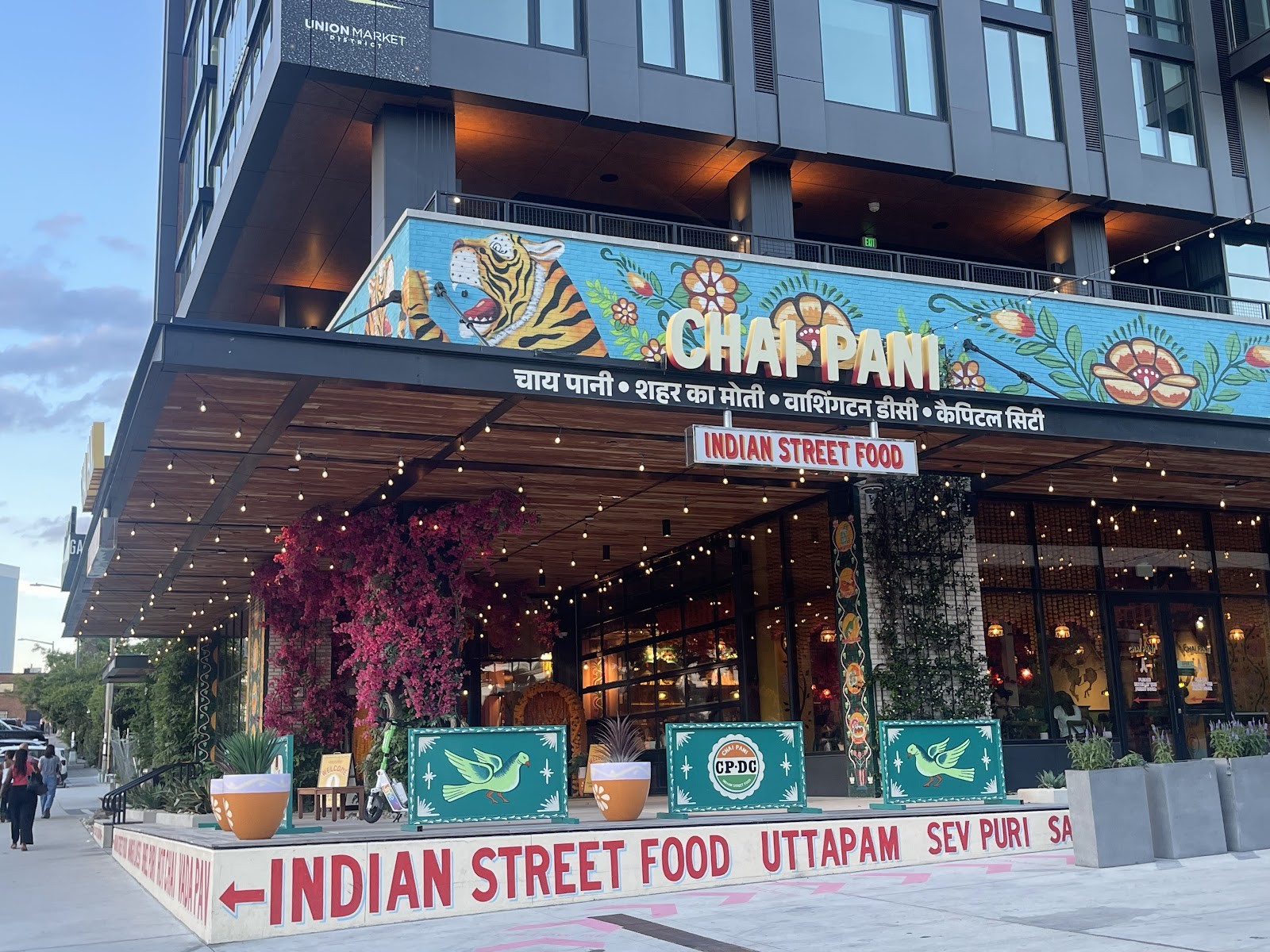 Chai Pani DC: the place