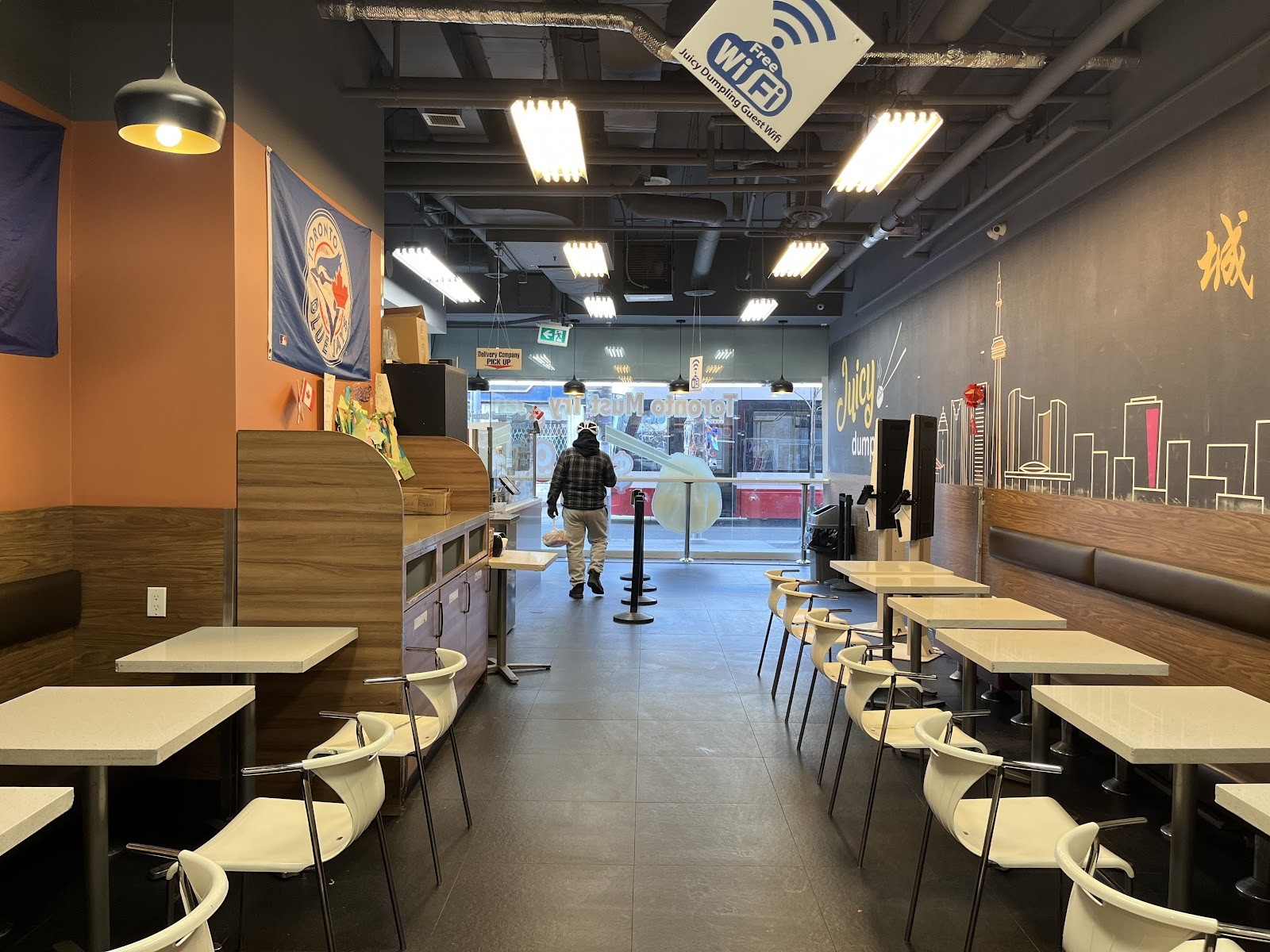 Juicy Dumpling: the place