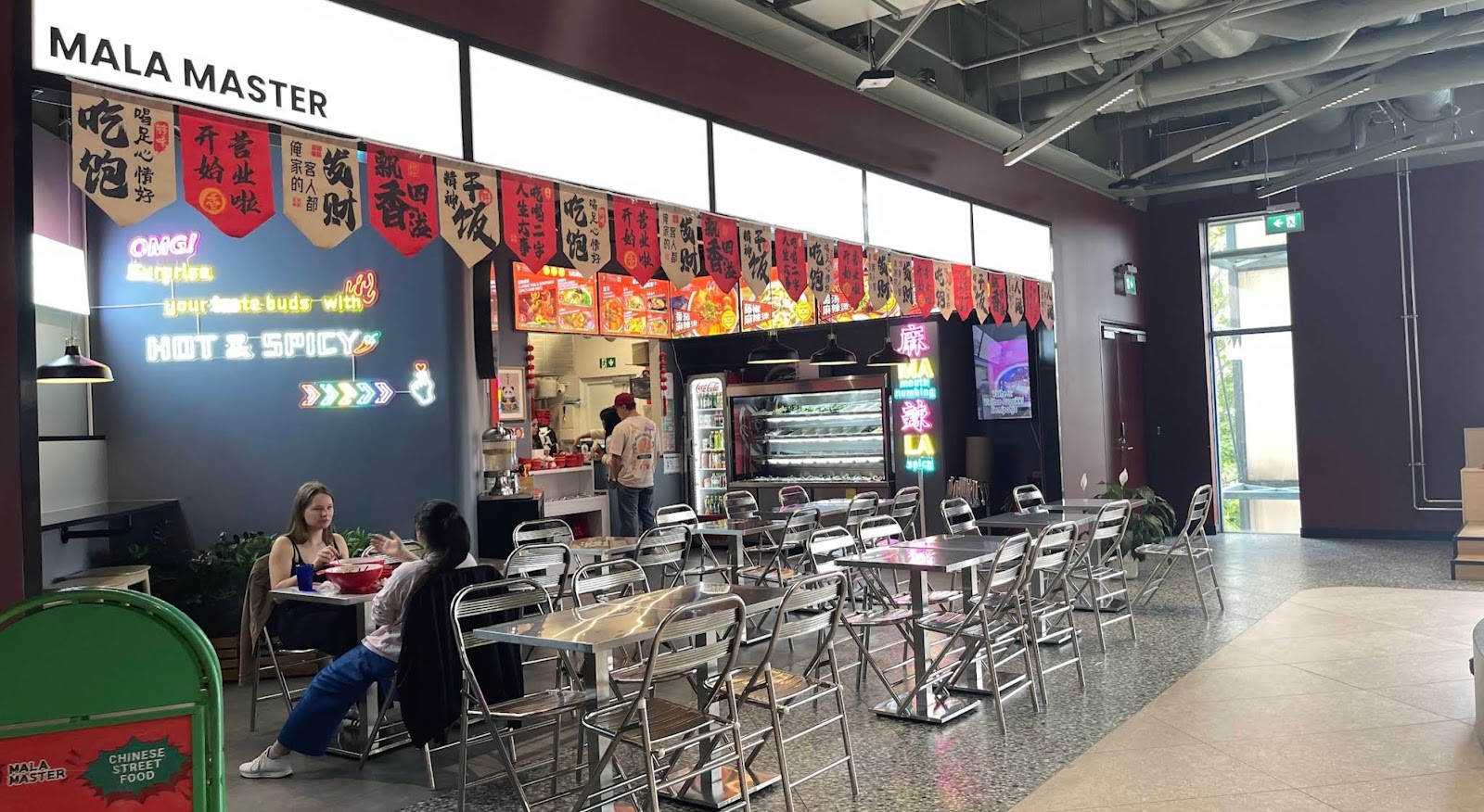 Mala Master ITIS(SHOPPING MALL): the place
