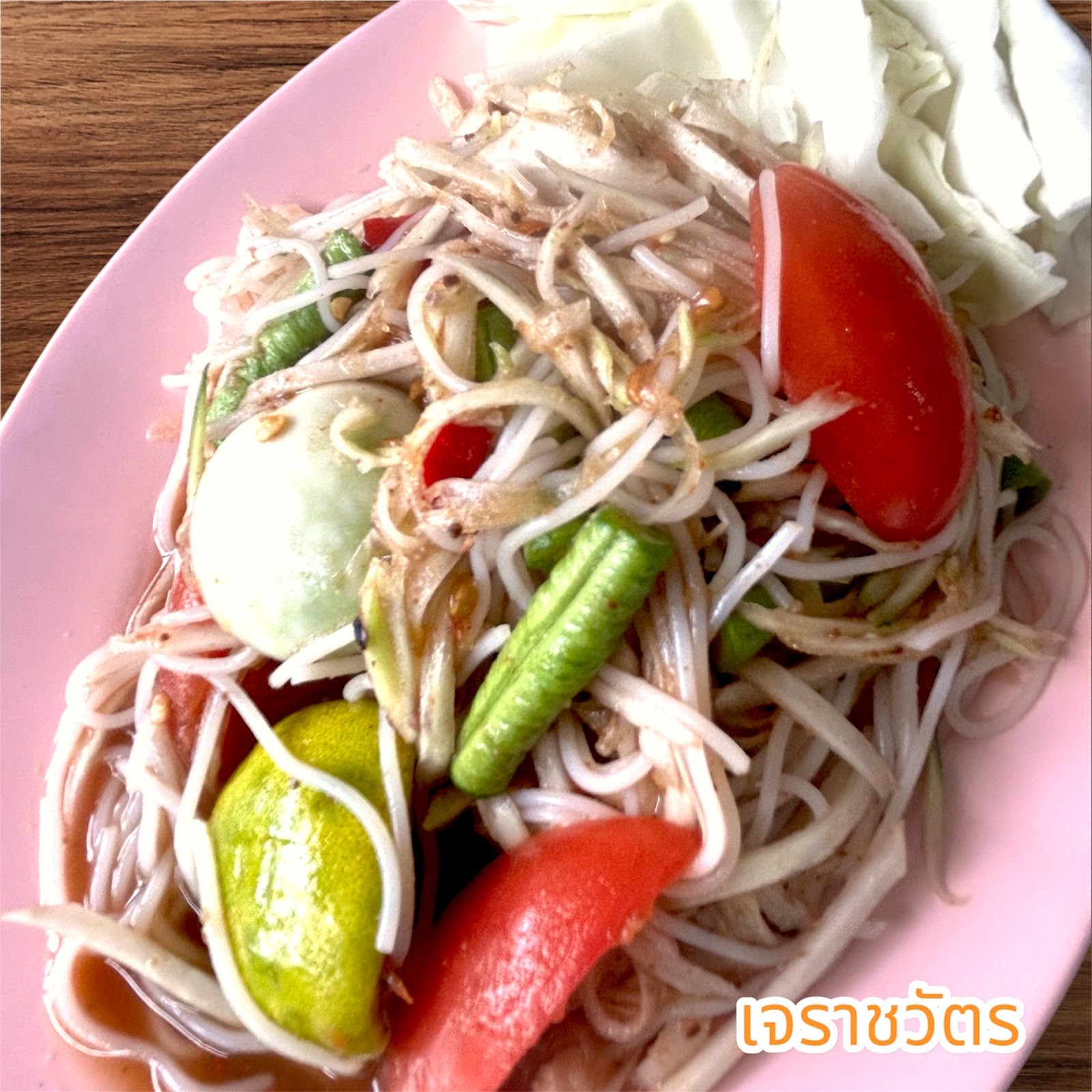 Vegetarian Ratchawat: food & drinks