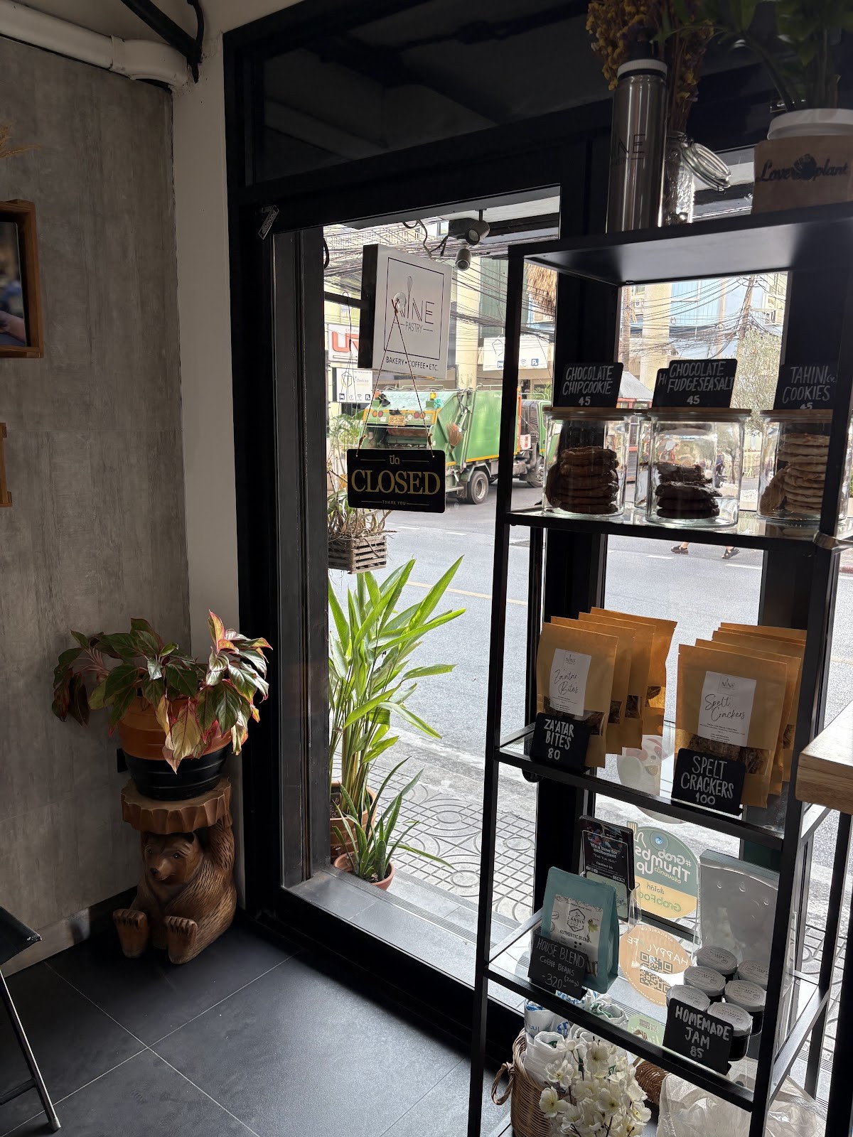 Nine Pastry: the place