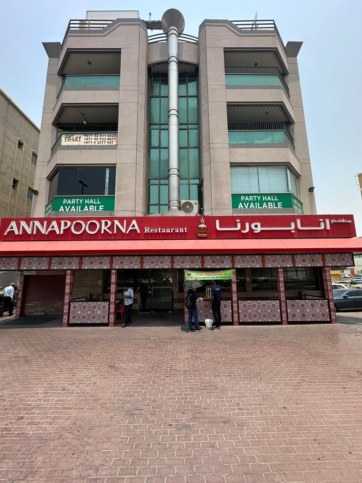 Annapoorna Restaurant LLC: the place