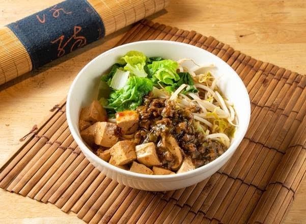 Miao Guanyin - 妙觀音素食 - Zhongzheng District: food & drinks