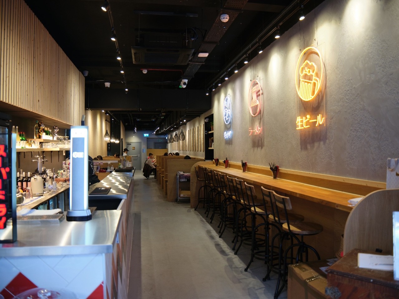 TENMARU: the place
