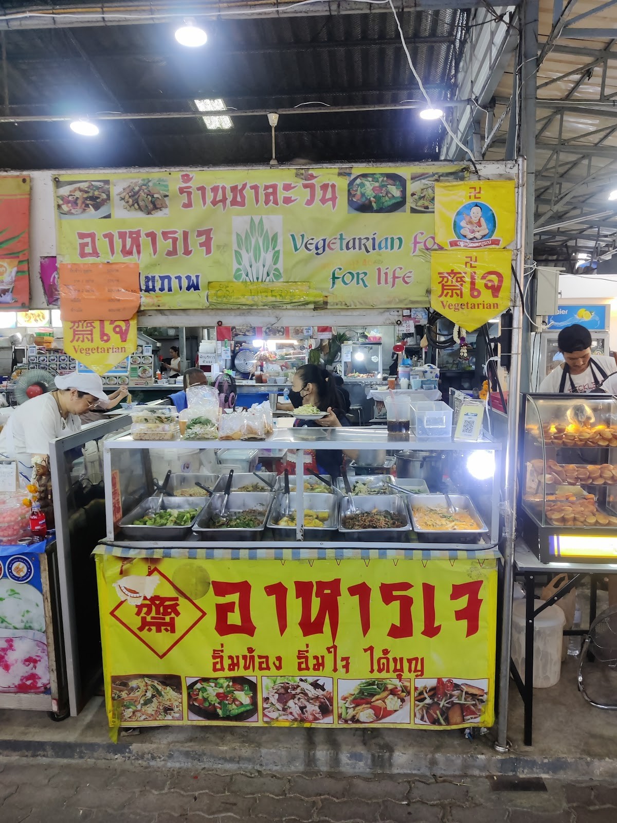 Chalawan Vegetarian Food: the place