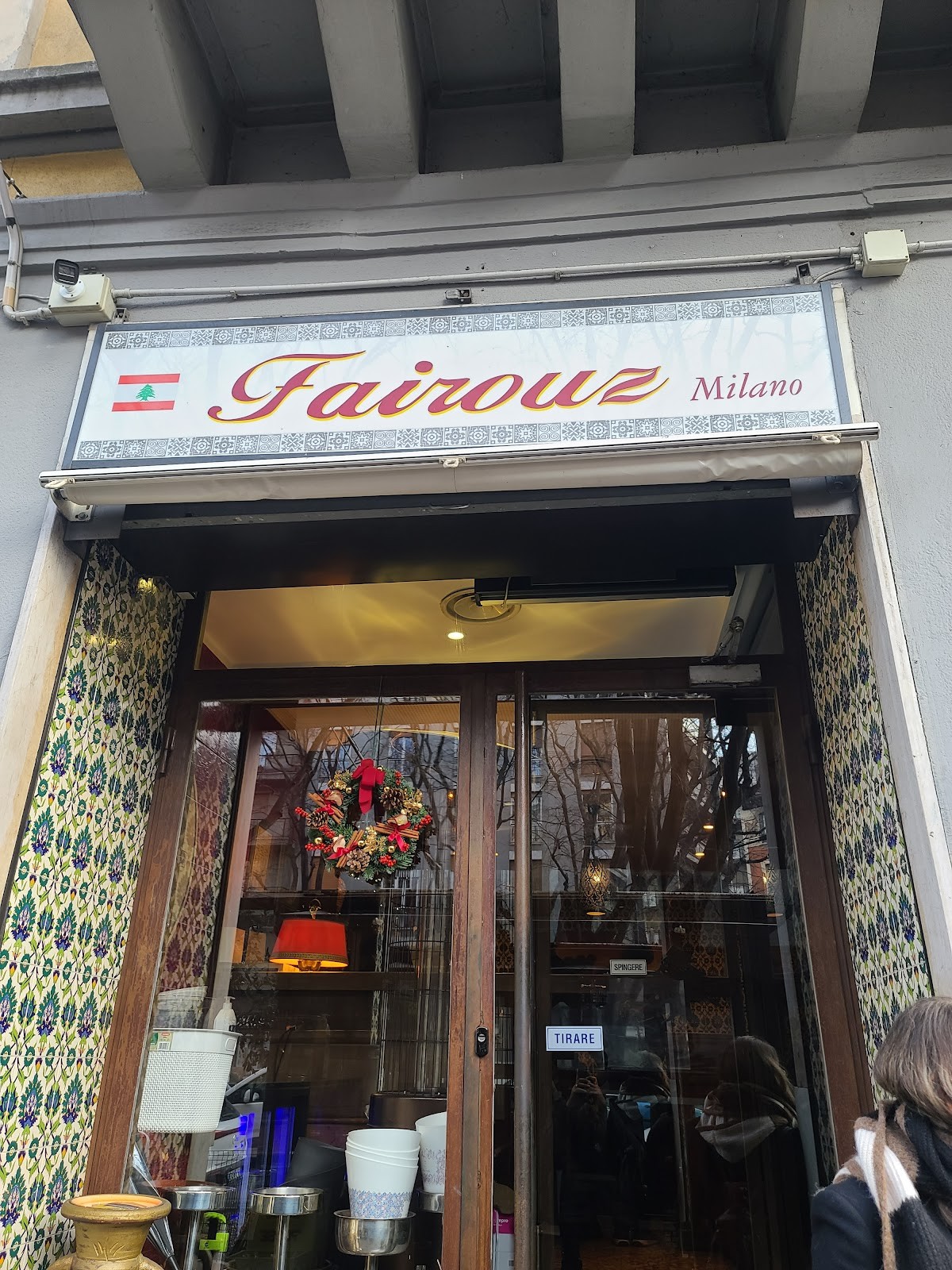 Fairouz: the place
