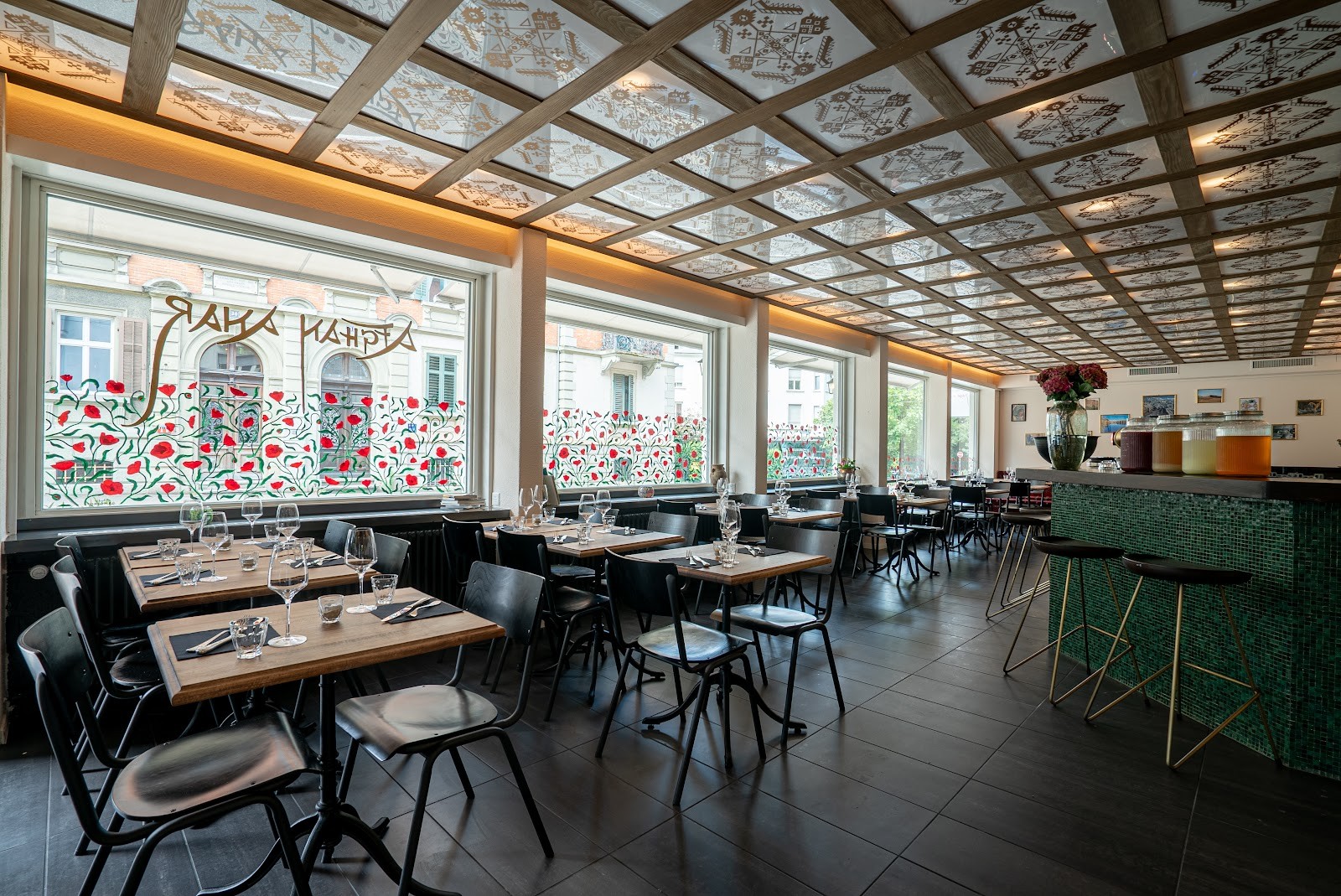 Afghan Anar Hottingen: the place