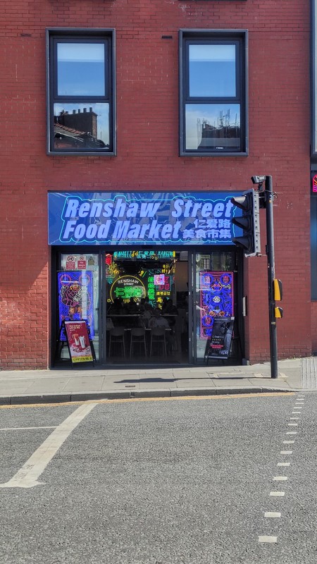 Renshaw Street Food Market: photo