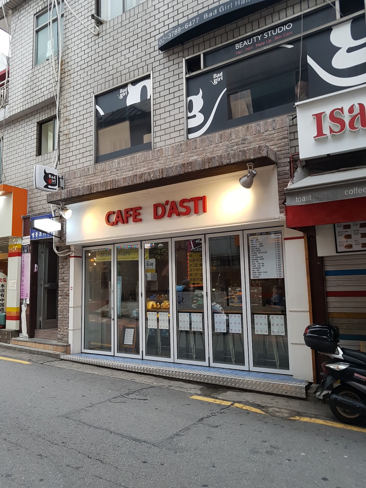 Cafe D'asti: the place