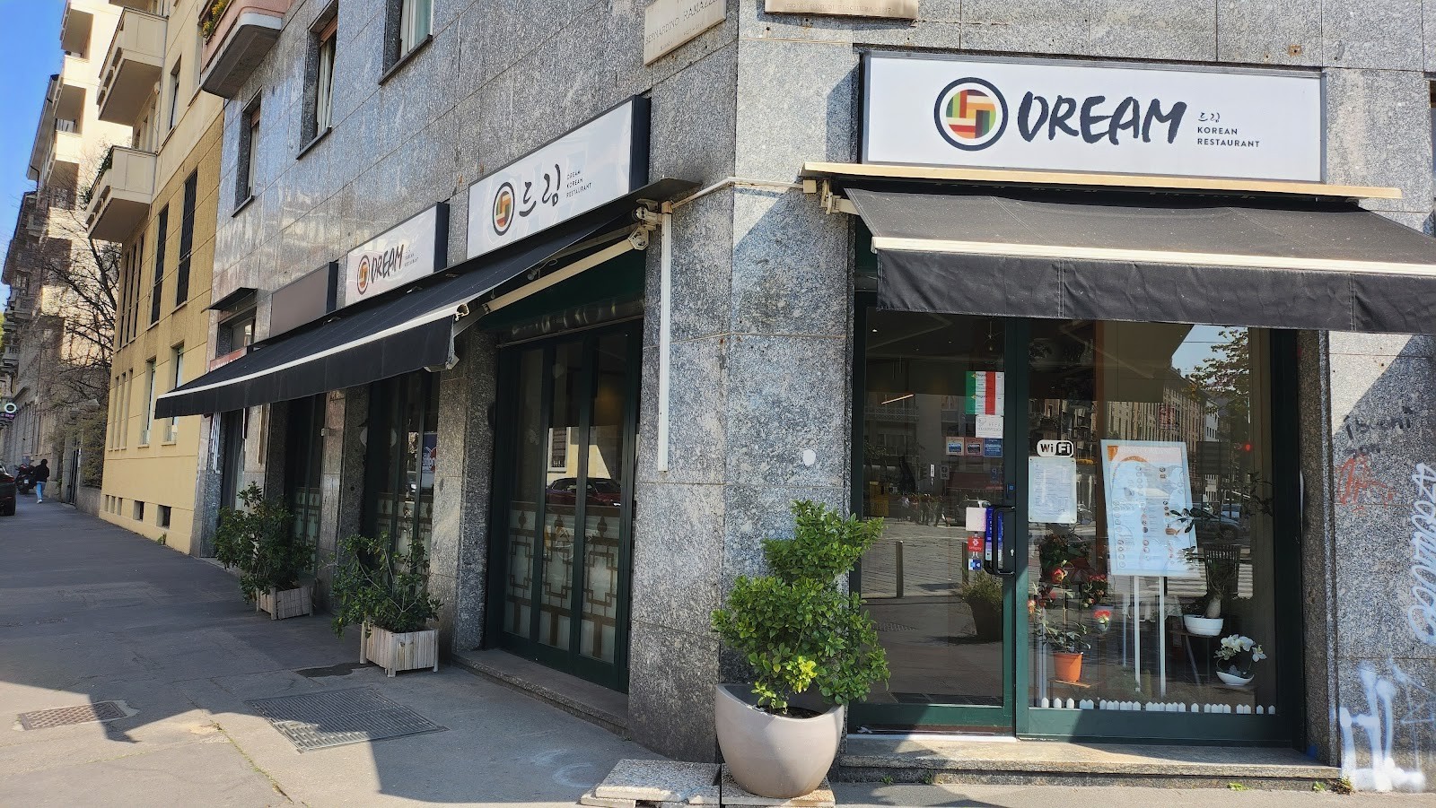 Dream Korean Restaurant: the place