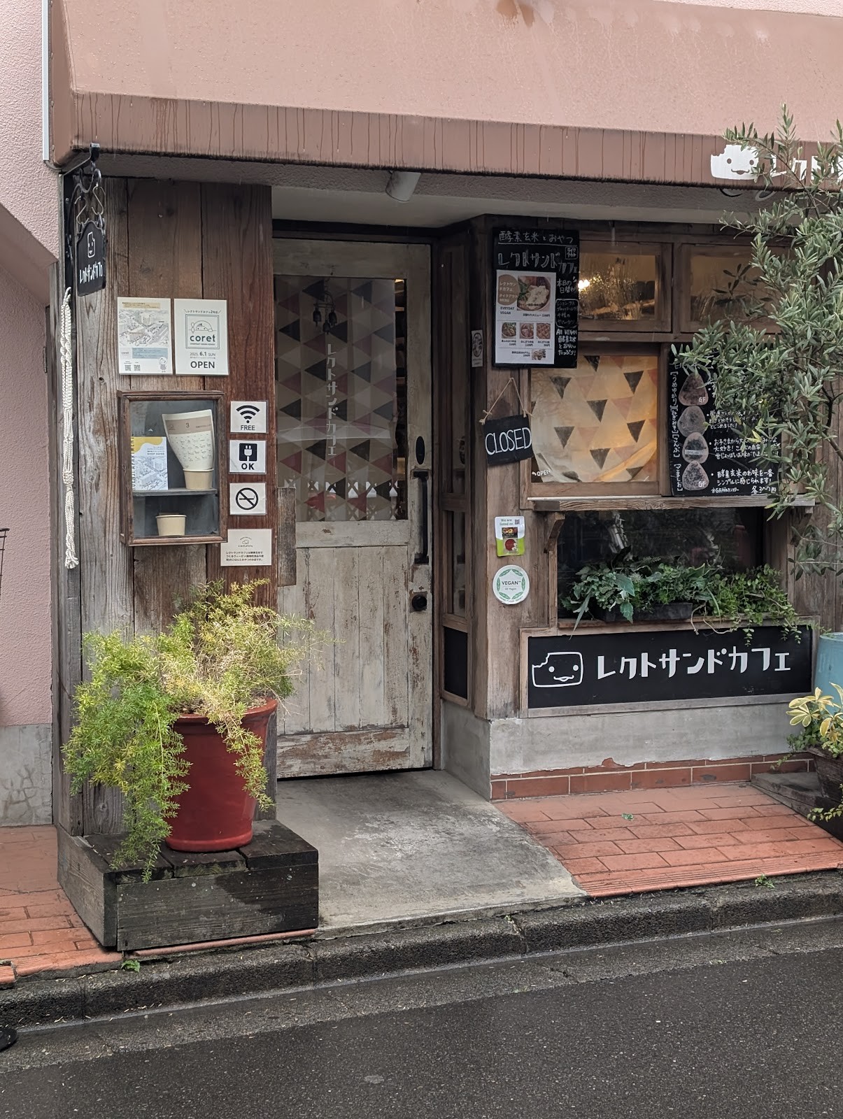 Rect Sand Cafe: the place