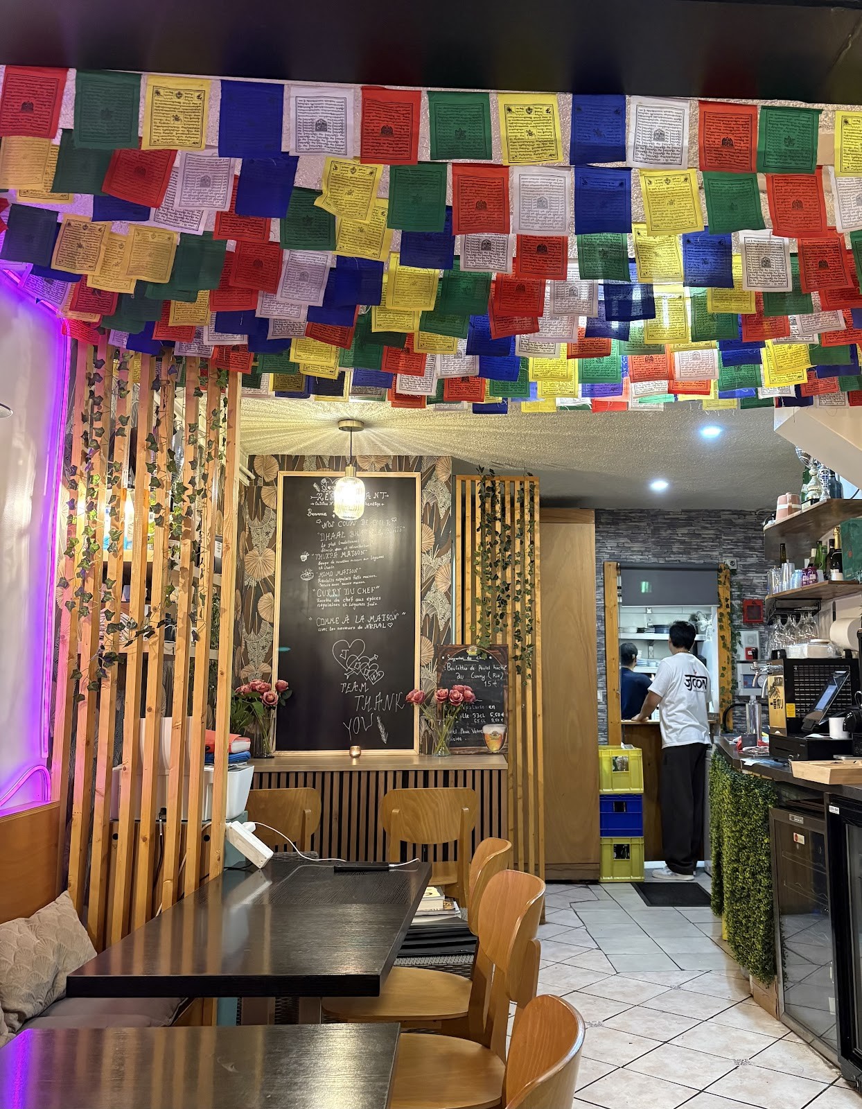 Joon: the place