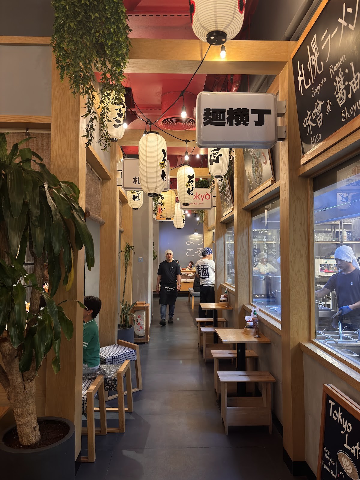 Wokyo Noodle Bar - Al Seef: the place