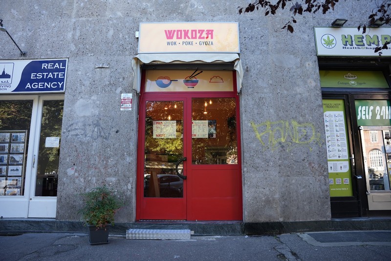 Wokoza: photo