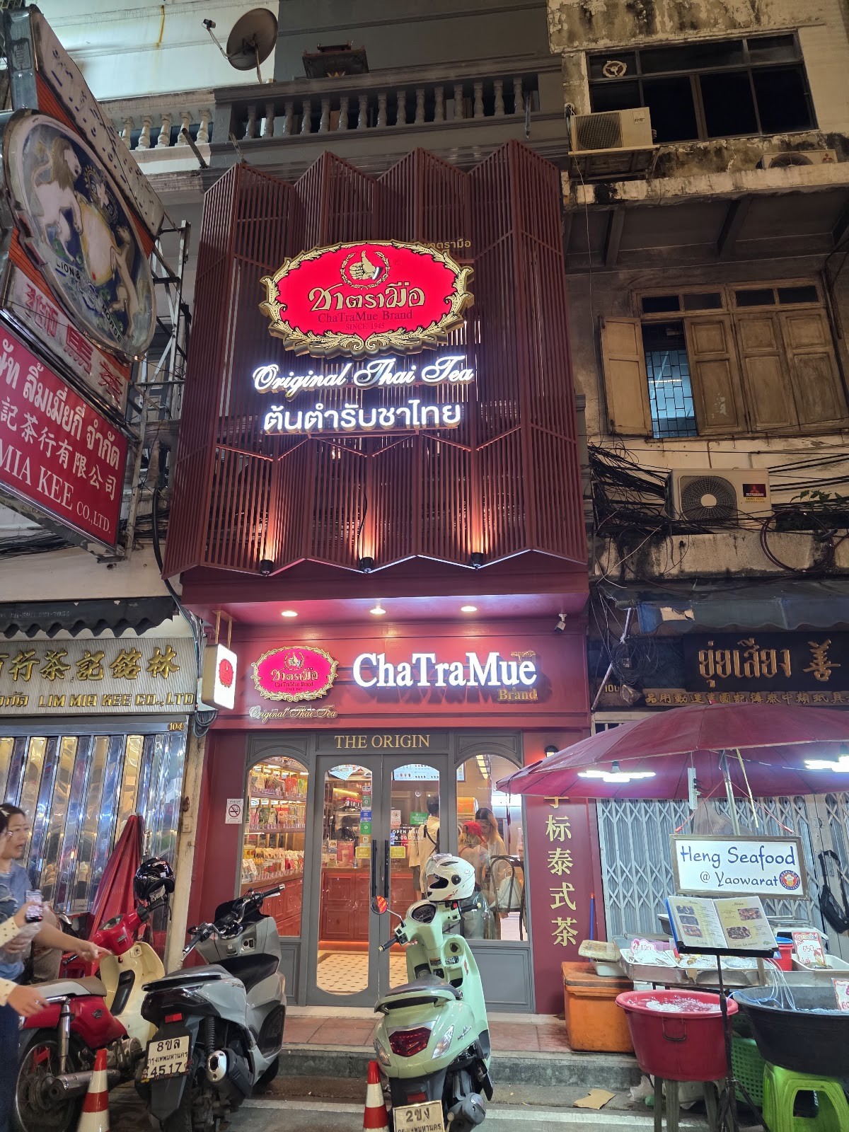 Cha Tra Mue: the place