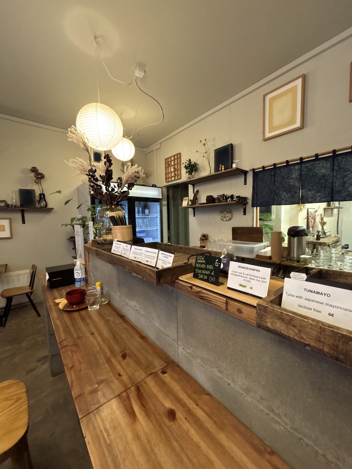 Onigiri Musubi: the place