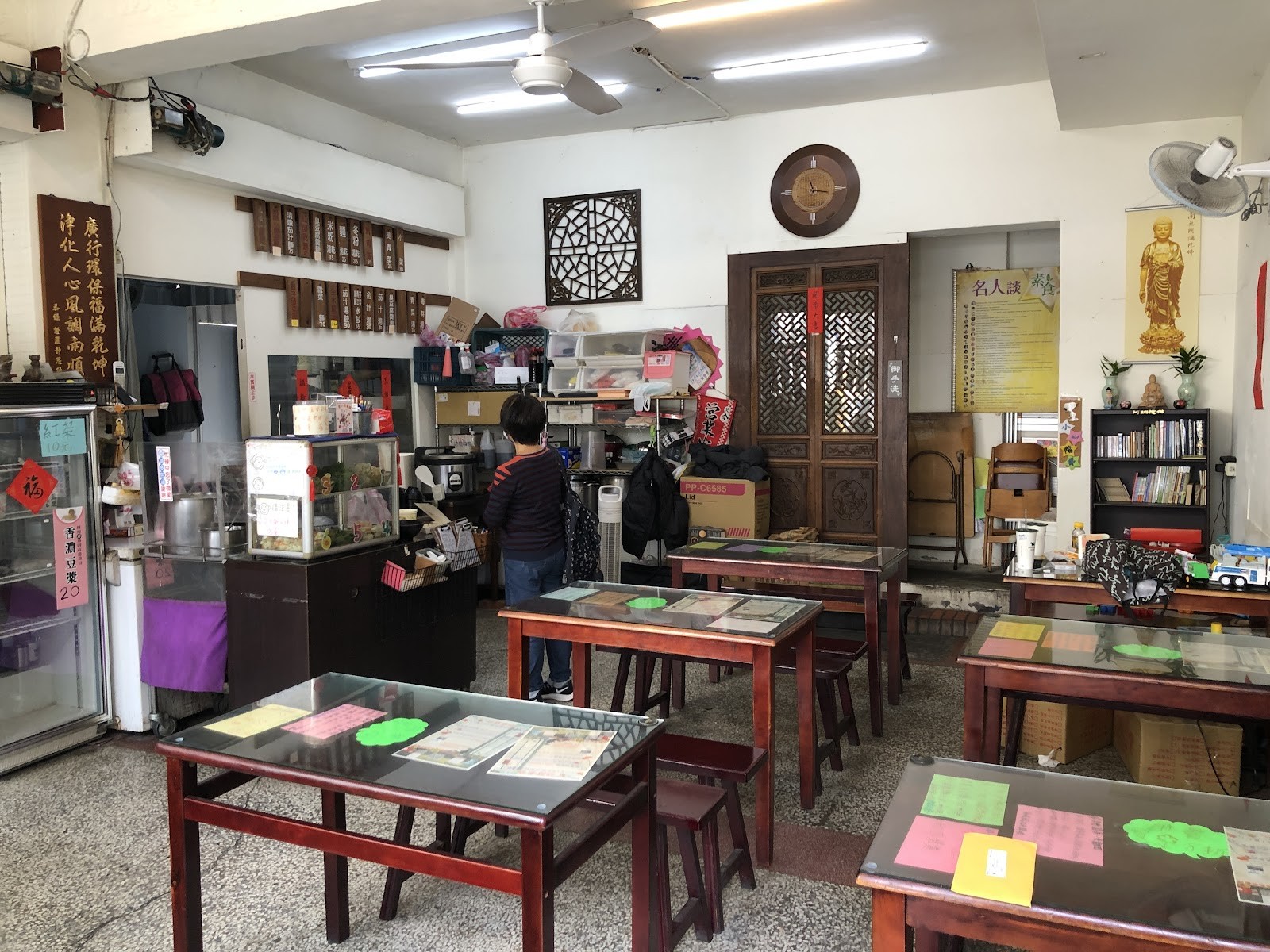 Shí Guāng De Hǎo Wèi 食光的好味 - Vegan Kitchen: the place