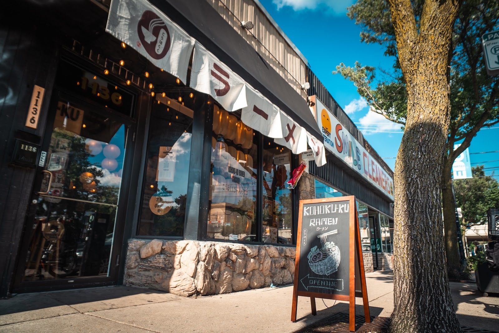 KOHOKU-KU RAMEN CHICAGO: the place