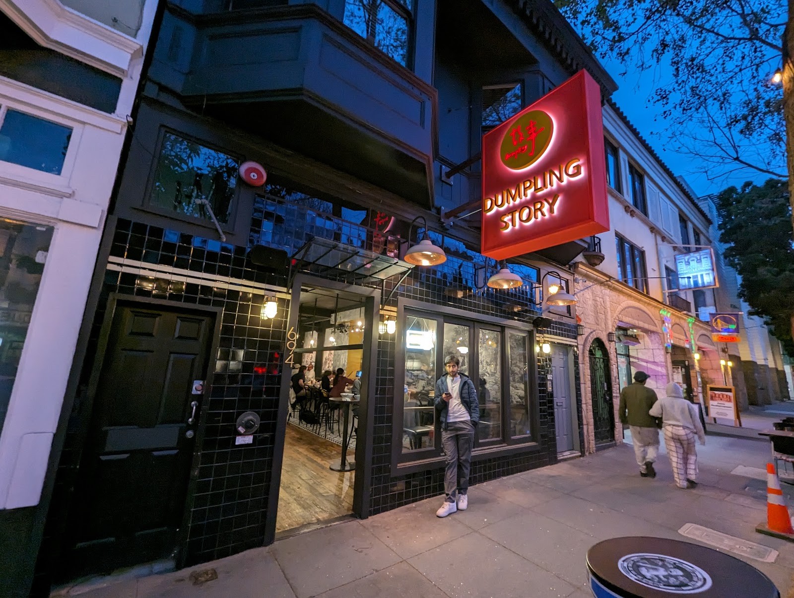 Dumpling Story - Fillmore: the place