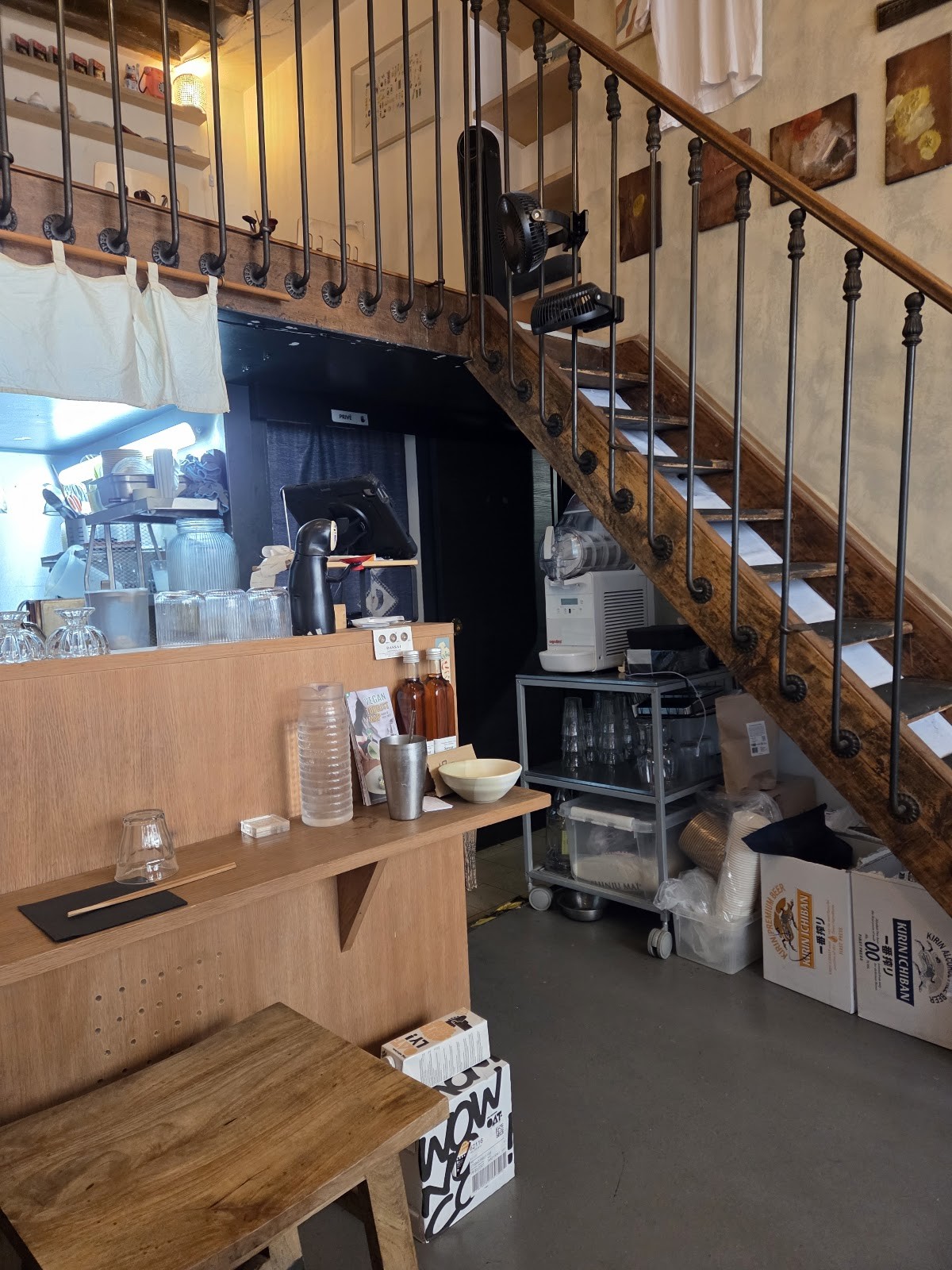 Mori café: the place