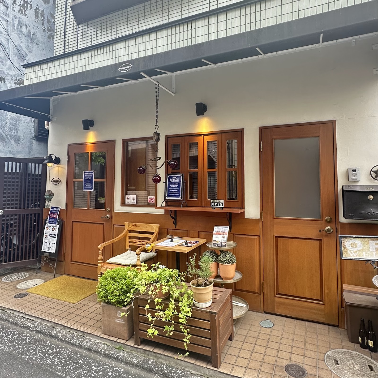 SEED CAFE: the place