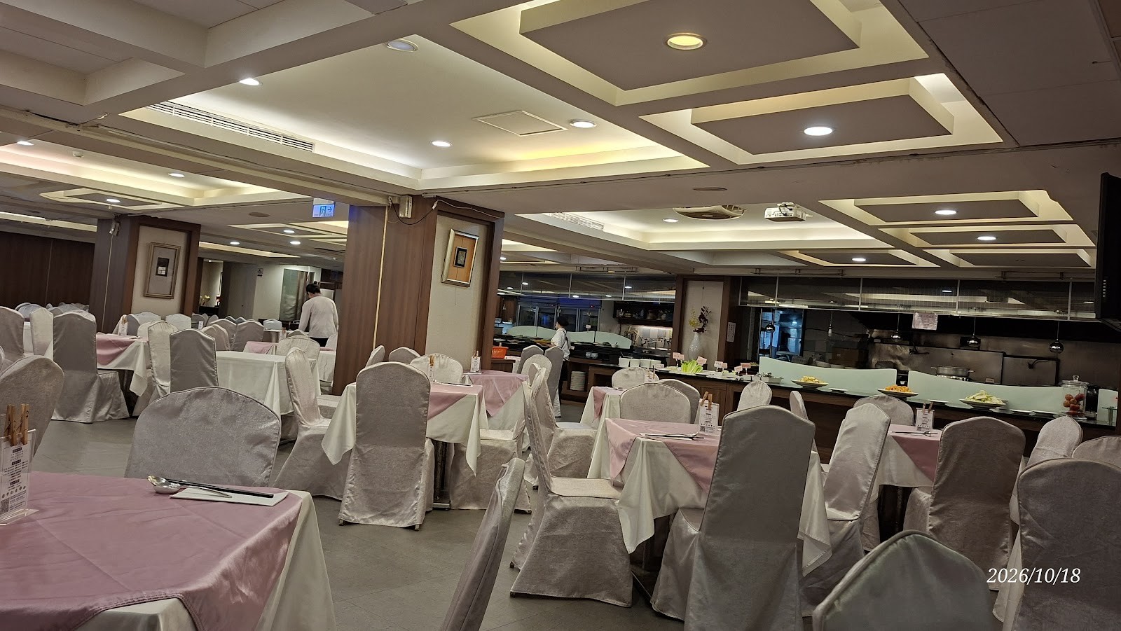 Spring - Heping East Road: the place