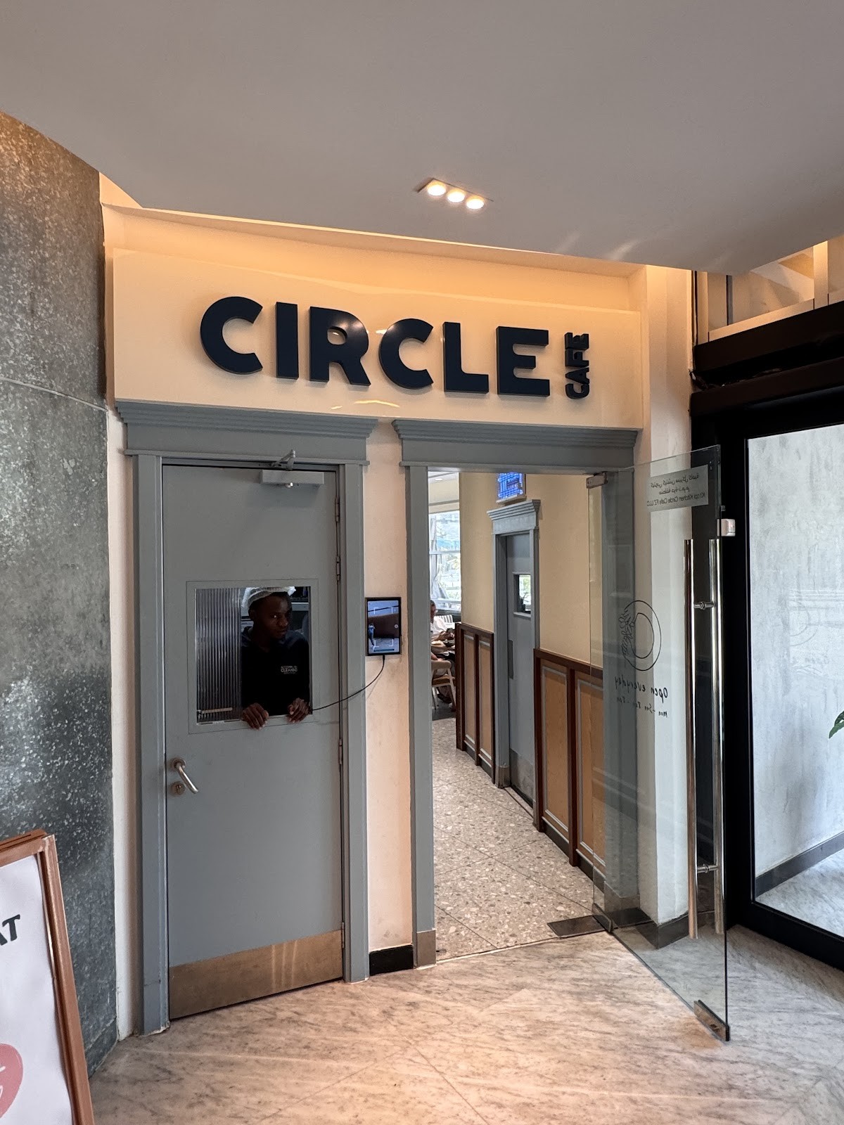 Circle Cafe (Dubai Media City): the place