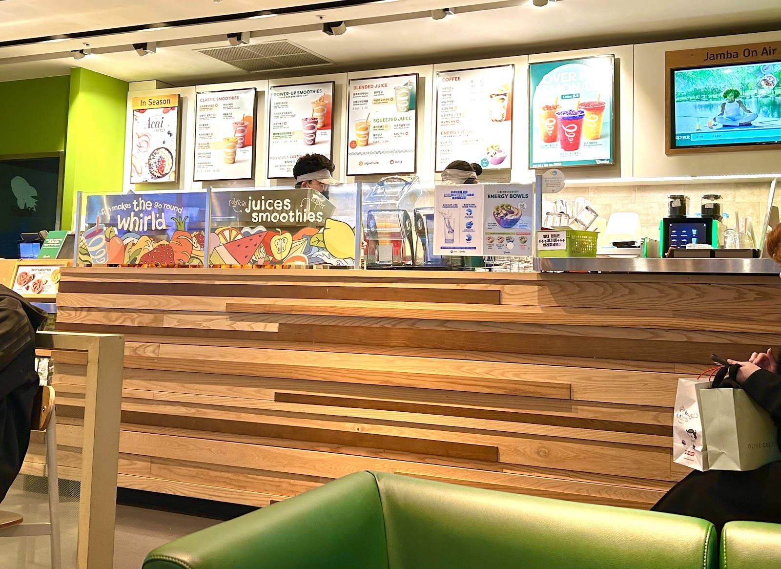 Jamba: the place