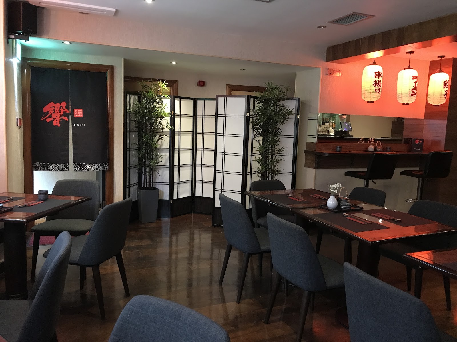 Hibiki: the place