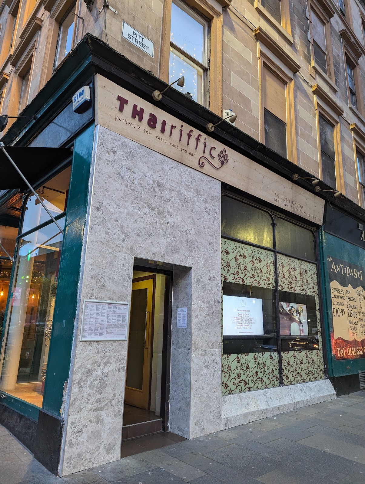 Thairiffic Restaurant: the place
