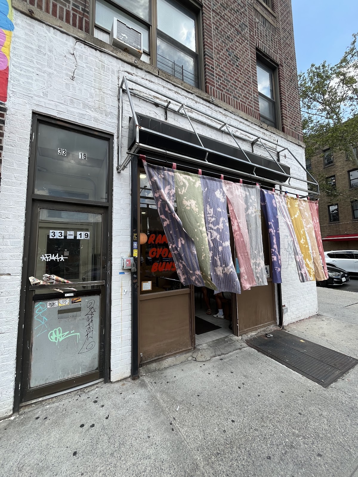 Susuru Ramen: the place