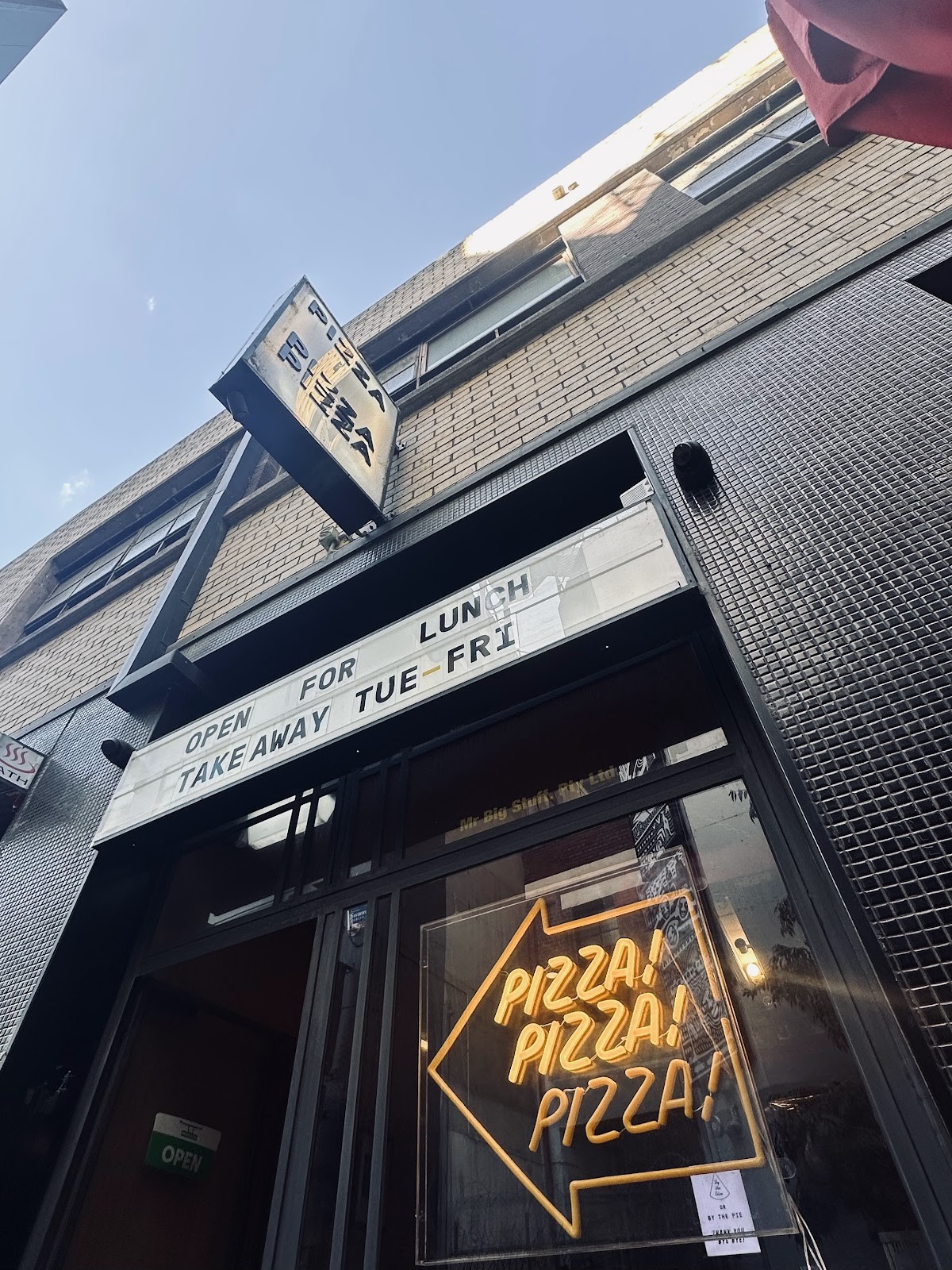 Pizza Pizza Pizza: the place