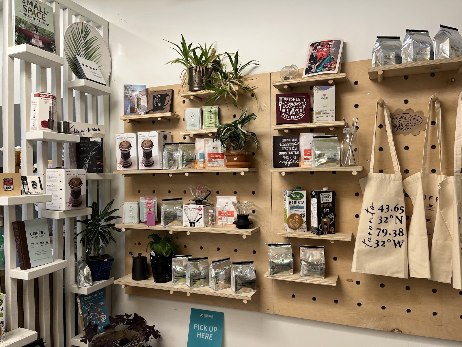 Rustle & Still: the place