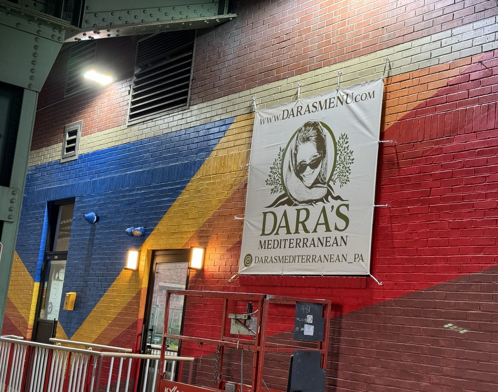 Dara's Mediterranean: the place