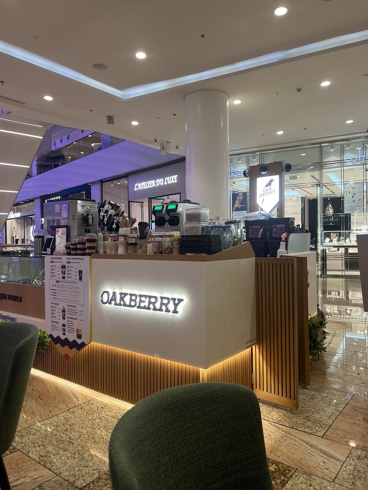 Oakberry - Dubai Festival City: the place